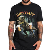 Cinessd  Summer New 3D Men's T Shirts with Pivosaurus Print Casual T Shirts Top Unisex T Shirts