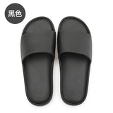 Summer Thick Platform Sandals EVA Slides Women Bathroom Shoes Outdoor Beach Flip Flops Home Indoor Anti-slip Men Ladies Slippers